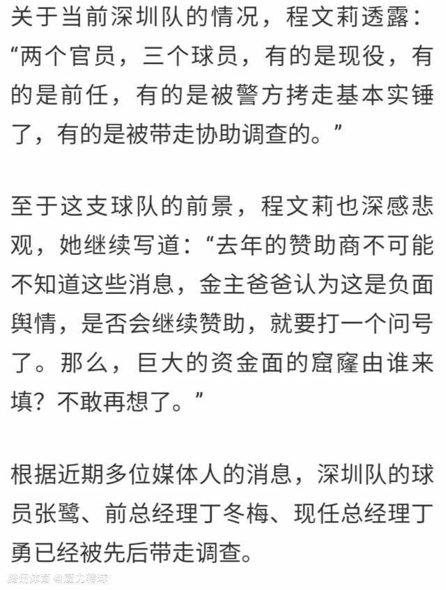 电影《遇见你》讲述了天真烂漫的余骄阳，在18岁那年幸运地遇见了闪闪发光的周灿